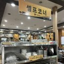 「영광」 청보리한우 프라자 방문 🐮