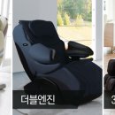 힐링훼미리