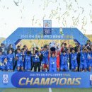 체육공원(축구센터) 이미지