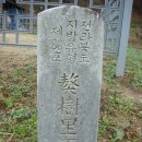 오수리석불 | 전북 임실 오수리 석불(전라북도유형문하재 제86호)