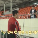 일동기전 이미지