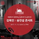 구슬 당구장 이미지