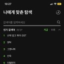 상모로-15 이미지