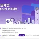 신영사우나헬스 이미지