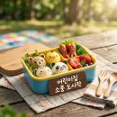 아이유 어린이집 | 어린이집 소풍 도시락 메뉴 추천 및 예쁘게 싸기 꿀팁 정리