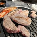 육회지존평택점 | 부산 수제 두바이 초콜릿 후기 ㅣ 성심당 최애모음 ㅣ 뚜레쥬르 얼그레이 크림번 ㅣ 시장떡볶이, 삼겹살...