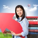 비상 플러스 학원 이미지