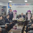 2026년도 유족회 회장님 연두순시 및 조직간부 간담회 이미지