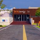 SOMA미술관(Seoul Olympic Museum of Art) 이미지