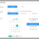 광주실내운전면허연습장 이미지