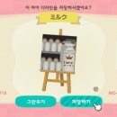마이트럭 네이버블로그