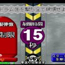 슈팅오락실 이미지