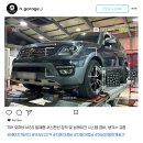 시스템 게러지 이미지