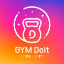 GYM Doit 이미지