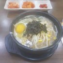 녹번동 100-25 이미지