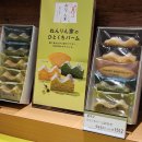 계절명가 | 도쿄역 한정! 일본 인기 바움쿠헨 명가 ‘넨린야(ねんりん家)’ 계절한정 세트 후기 🍰