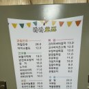 라라호프 이미지