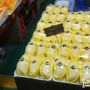 삼산농산물도매시장 이미지