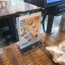 델리커리부천역사점