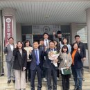 웅포면행정복지센터 이미지