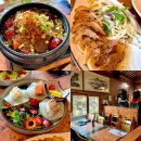 송도복어탕 | 송도 한정식 코스요리 맛집 아리아리랑 가족모임 회식 식당 추천 수라정식 후기