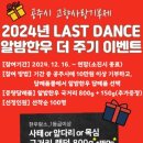 더 한우사랑 이미지