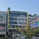 연세에이스정형외과의원 이미지