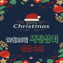 서진상회 이미지