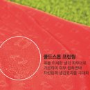 콜드쓰리