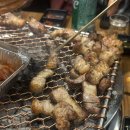 송화로 | 충주삼겹살맛집추천 백송화로 연수점 솔직리뷰