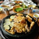 자연산장민박 티스토리