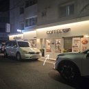 유성세탁빨래방 | 대전 신성동 셀프 빨래방 화이트365 이용법 내돈내산