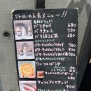 위그커피스탠드 | 후쿠오카 카페 추천 텐진 리틀스탠드 솔직 후기 인스타 감성 카페
