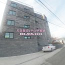 한다리마을입구 삼거리 이미지