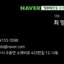 성신초교 이미지