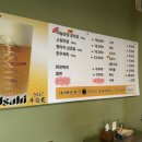 우백탄 본점 이미지