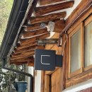 디귿(digeut) 이미지