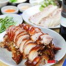 가장 맛있는 족발 족과의 동침 이미지