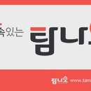 포트에비뉴 이미지