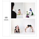 대구 달항아리 돌사진 스튜디오 메모집 memozipㅣ가성비 돌촬영 후기