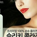 엔케이더블유