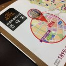 세종조이타워 이미지