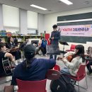 성주군청소년문화의집 이미지