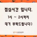 위브동물의료센터 이미지