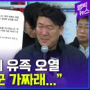 엠빅 이미지