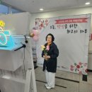 김해서부노인종합복지관 웹이코노미