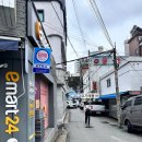 동보모텔 이미지