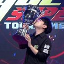 엠파이어슈퍼 이미지