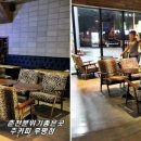 (주)후평