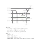 재영솔루텍 양준상 부사장님의 장남 결혼식 안내 - 5/14일(오후3시) 이미지